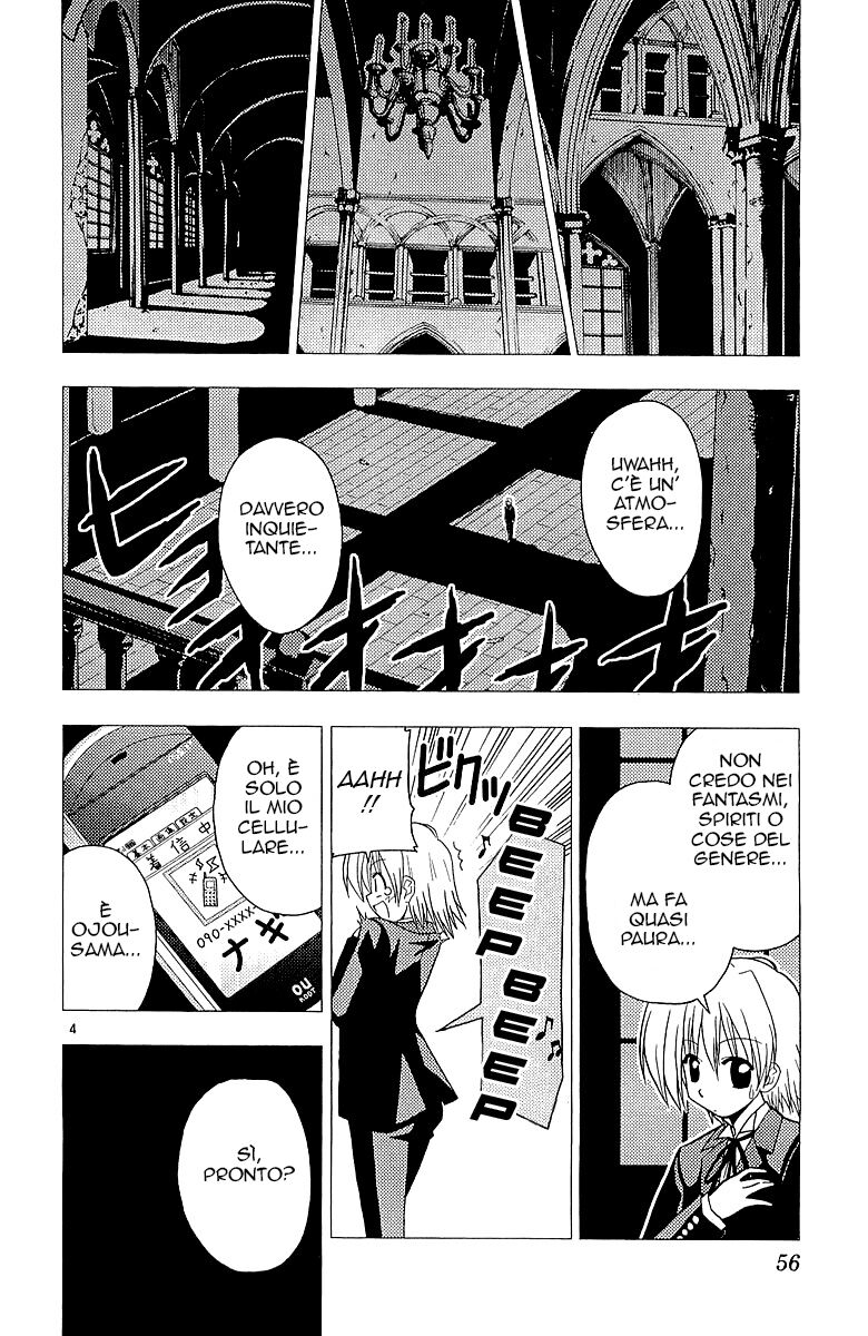 Hayate no Gotoku! Capitolo 45 page 4