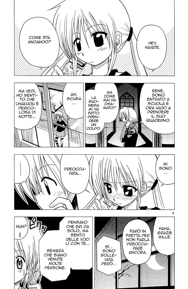 Hayate no Gotoku! Capitolo 45 page 5