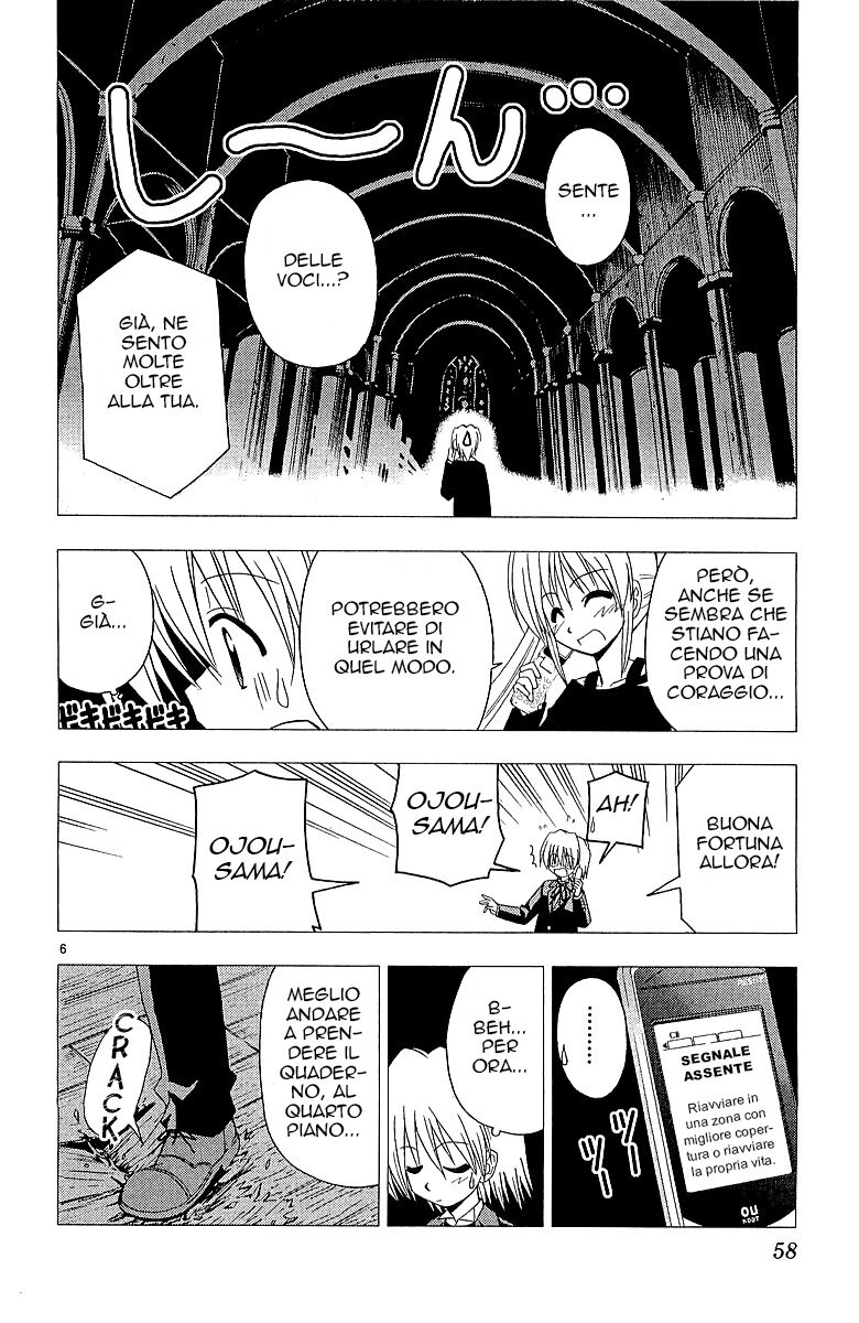 Hayate no Gotoku! Capitolo 45 page 6