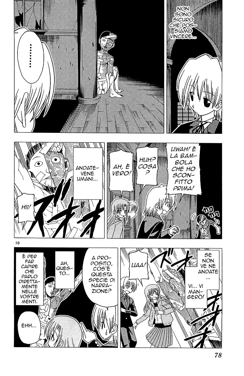 Hayate no Gotoku! Capitolo 46 page 10