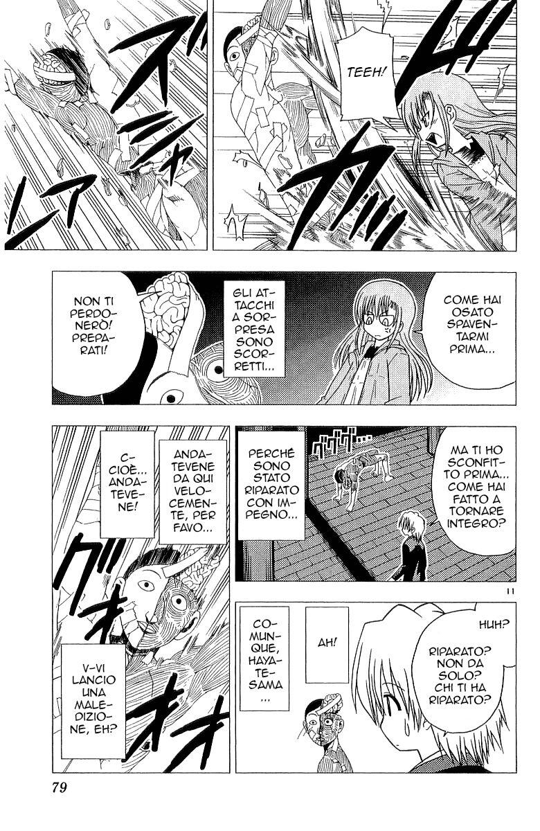 Hayate no Gotoku! Capitolo 46 page 11