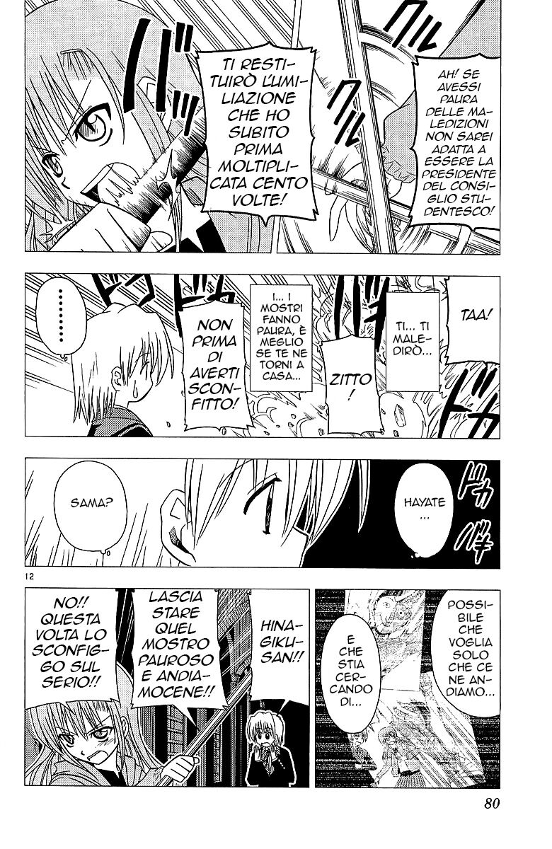 Hayate no Gotoku! Capitolo 46 page 12