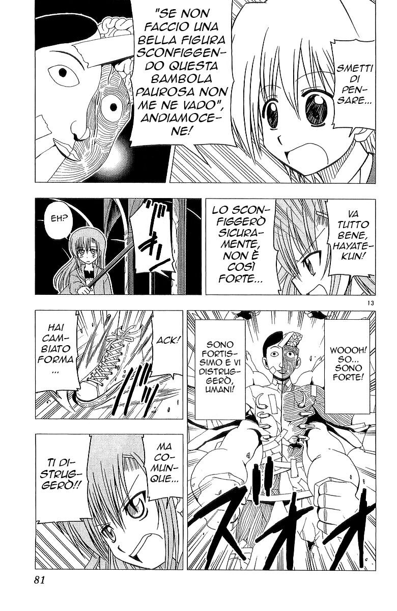 Hayate no Gotoku! Capitolo 46 page 13