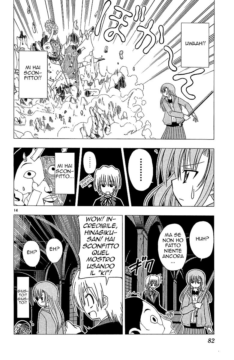 Hayate no Gotoku! Capitolo 46 page 14