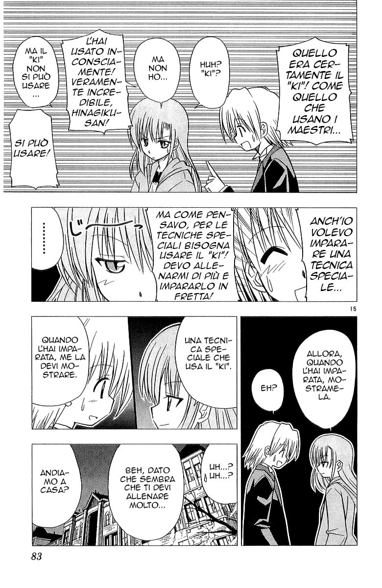 Hayate no Gotoku! Capitolo 46 page 15