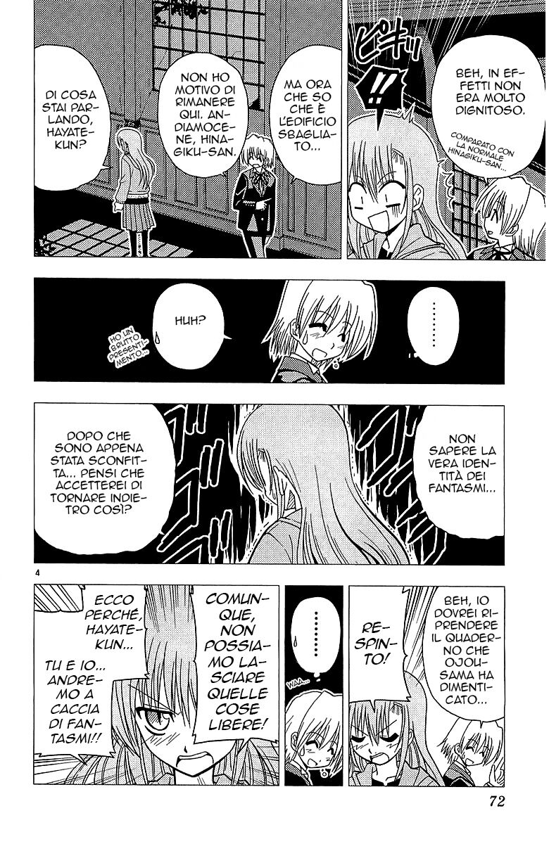 Hayate no Gotoku! Capitolo 46 page 4