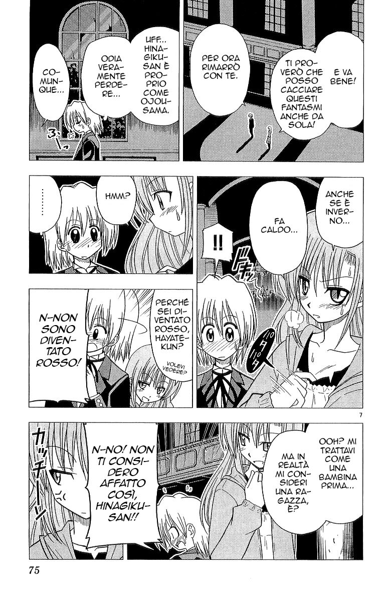 Hayate no Gotoku! Capitolo 46 page 7