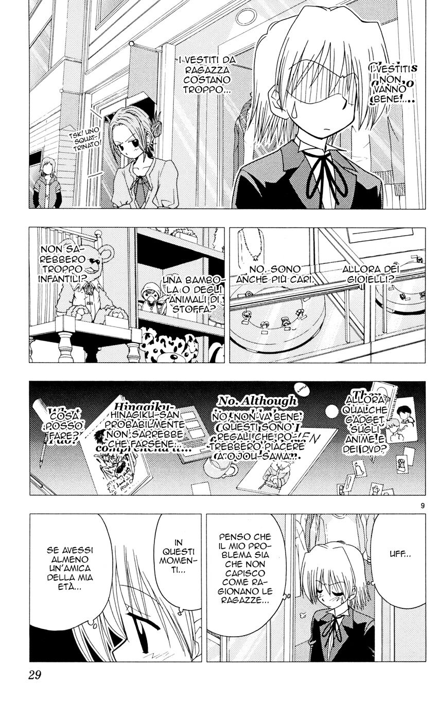 Hayate no Gotoku! Capitolo 87 page 11