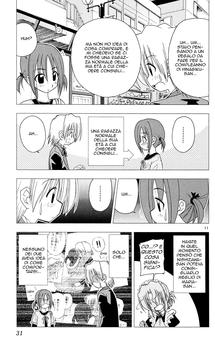 Hayate no Gotoku! Capitolo 87 page 13