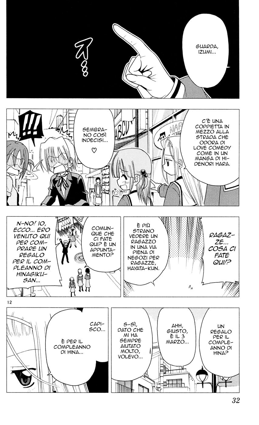 Hayate no Gotoku! Capitolo 87 page 14