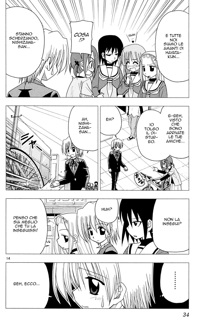 Hayate no Gotoku! Capitolo 87 page 16