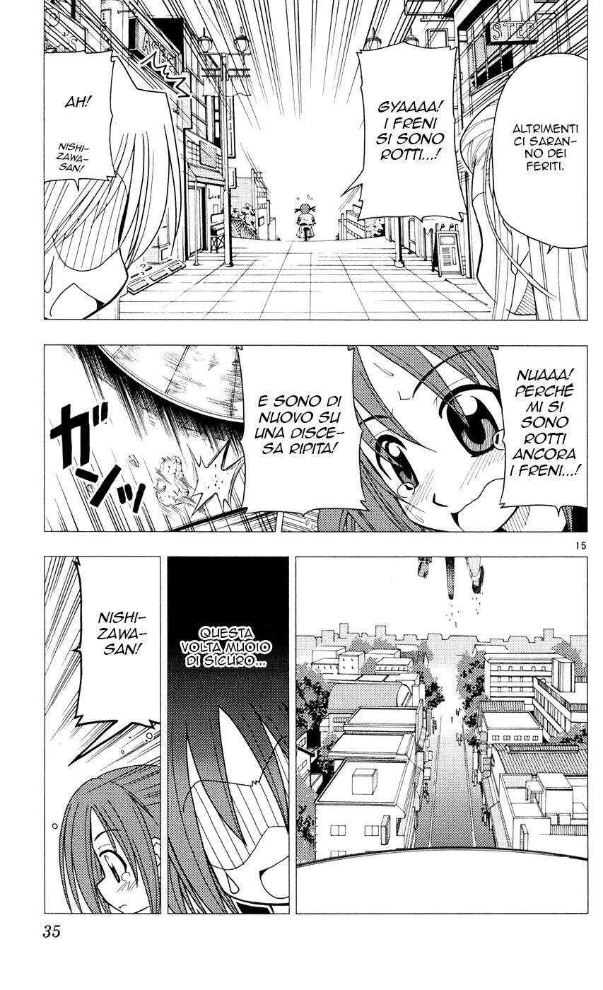 Hayate no Gotoku! Capitolo 87 page 17