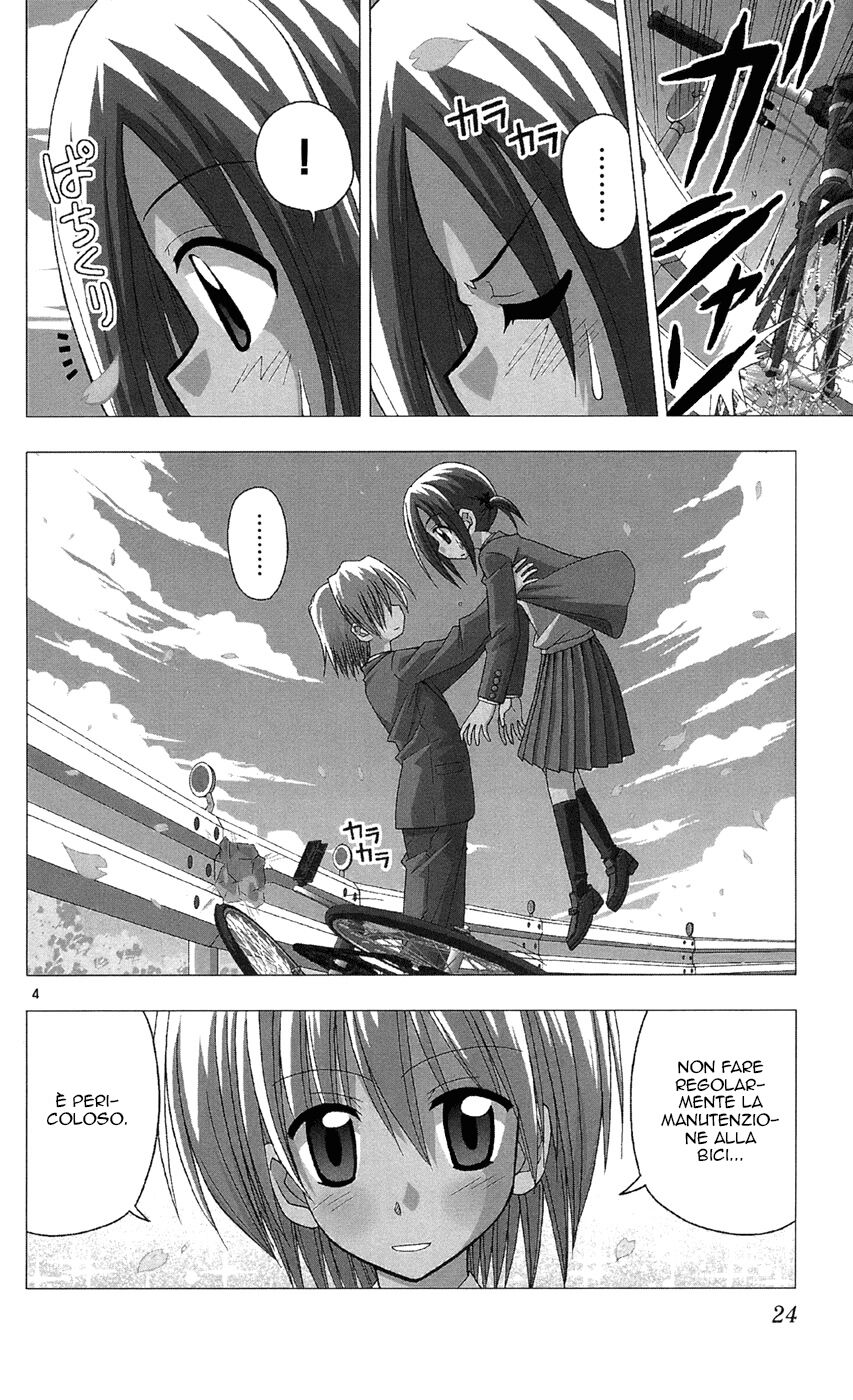 Hayate no Gotoku! Capitolo 87 page 5