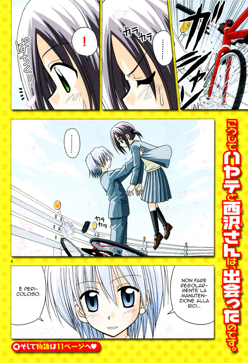 Hayate no Gotoku! Capitolo 87 page 6