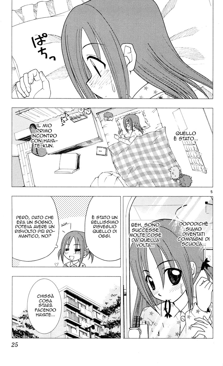 Hayate no Gotoku! Capitolo 87 page 7