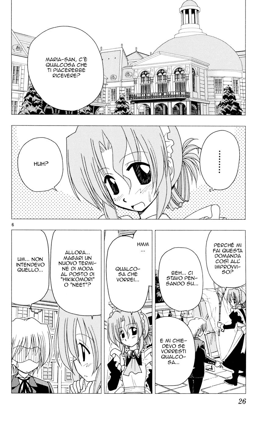 Hayate no Gotoku! Capitolo 87 page 8