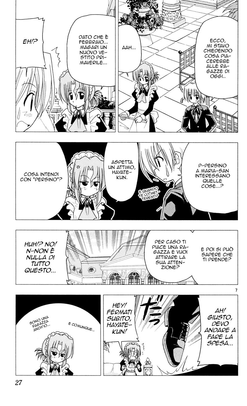 Hayate no Gotoku! Capitolo 87 page 9