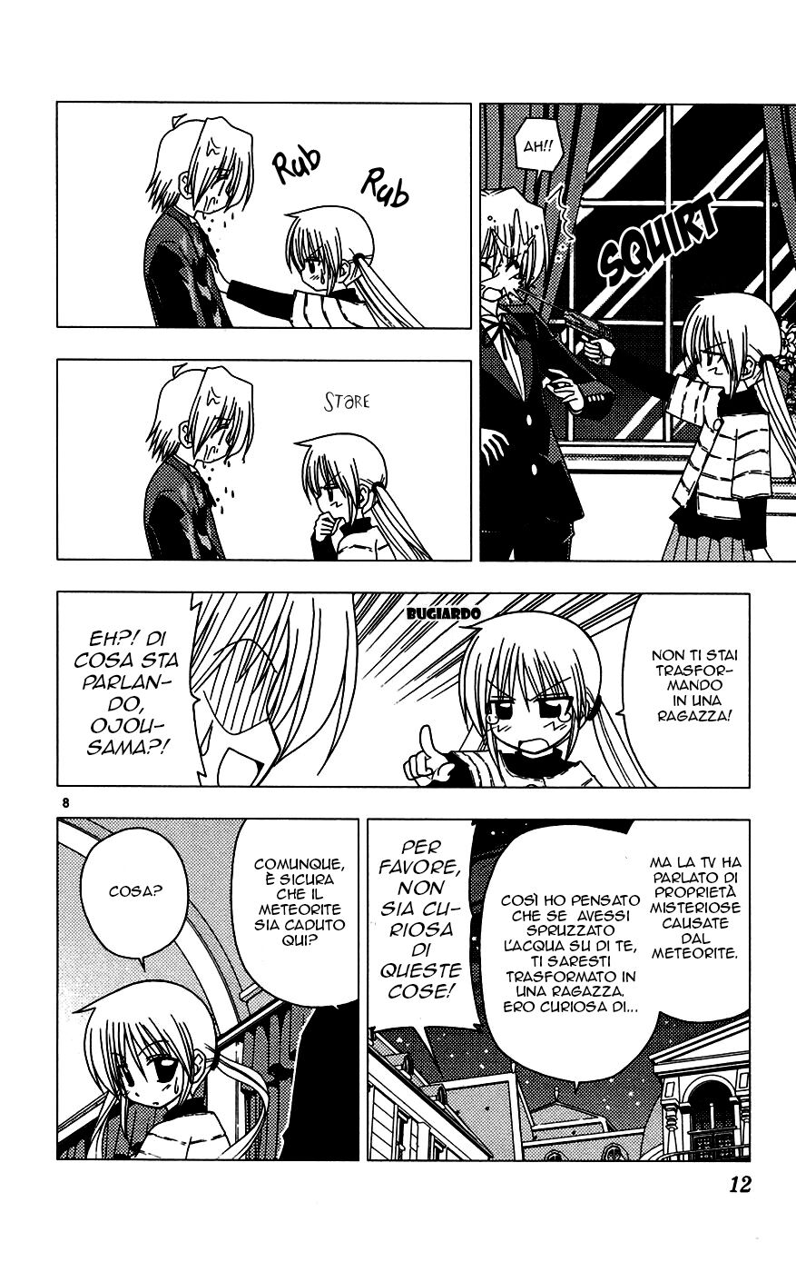 Hayate no Gotoku! Capitolo 119 page 12