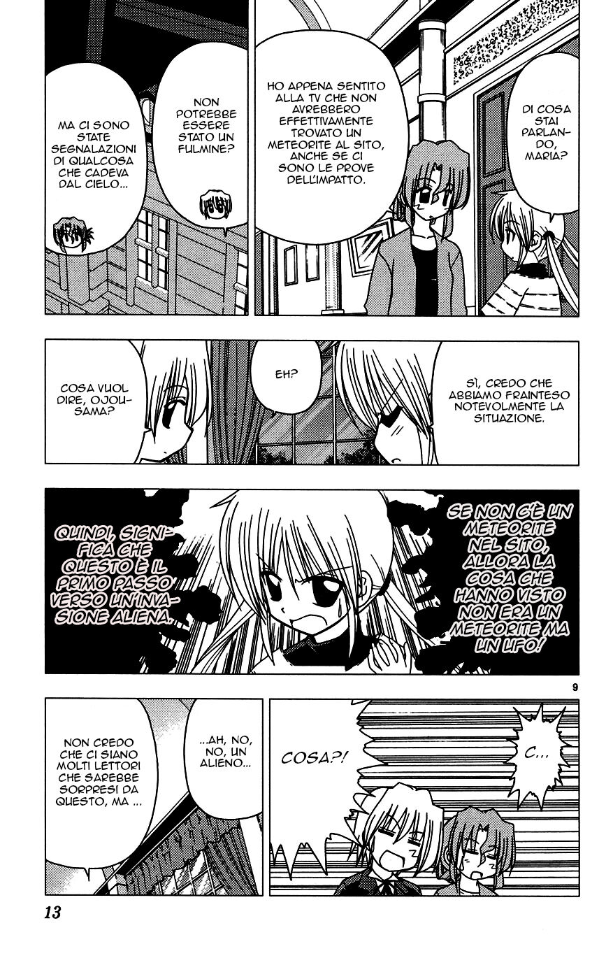 Hayate no Gotoku! Capitolo 119 page 13