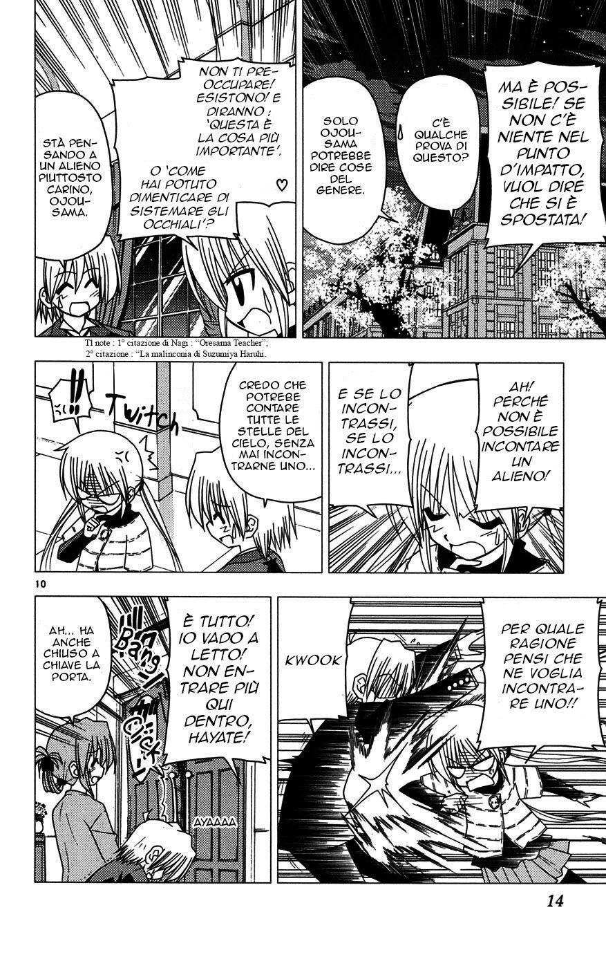 Hayate no Gotoku! Capitolo 119 page 14