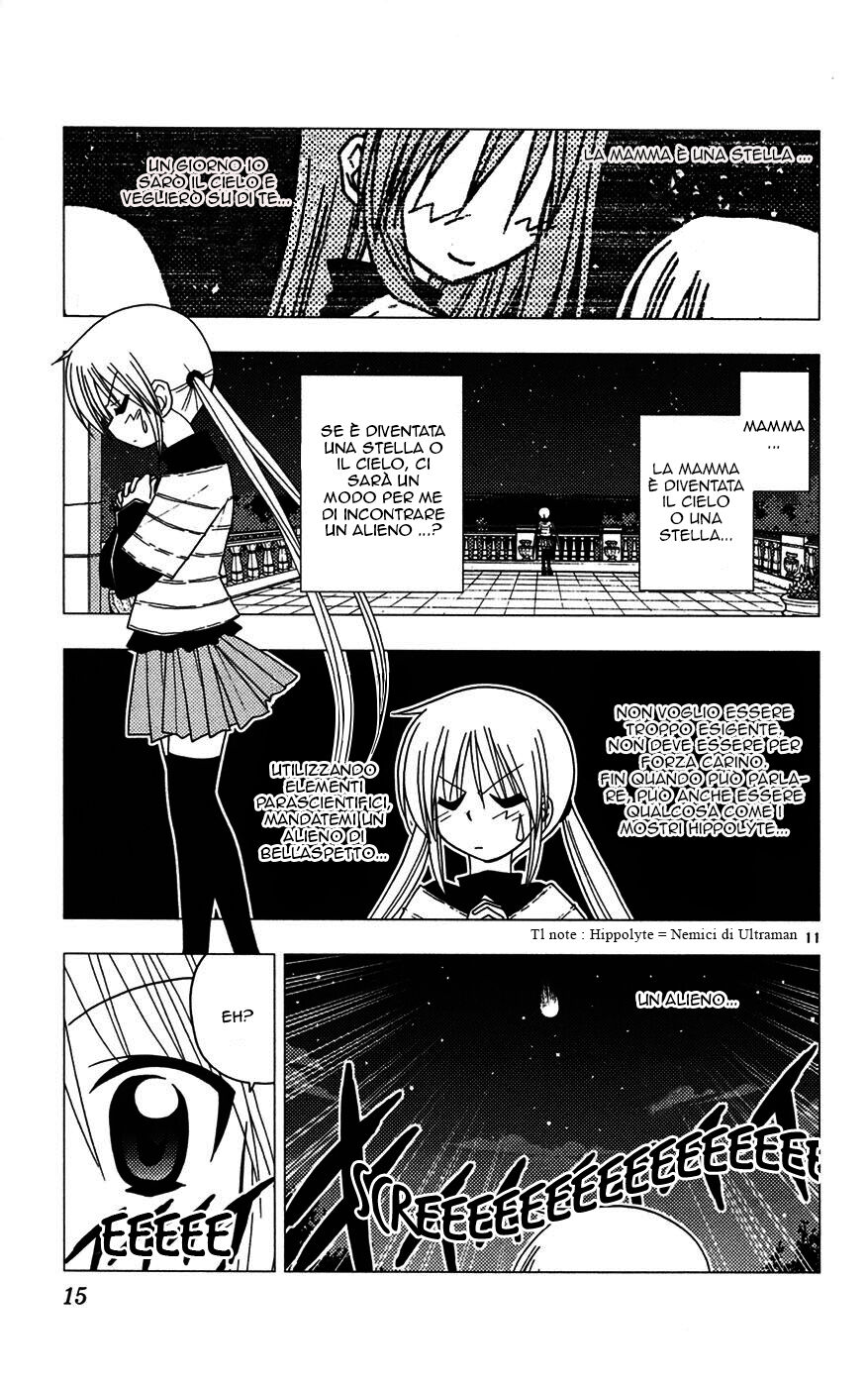 Hayate no Gotoku! Capitolo 119 page 15