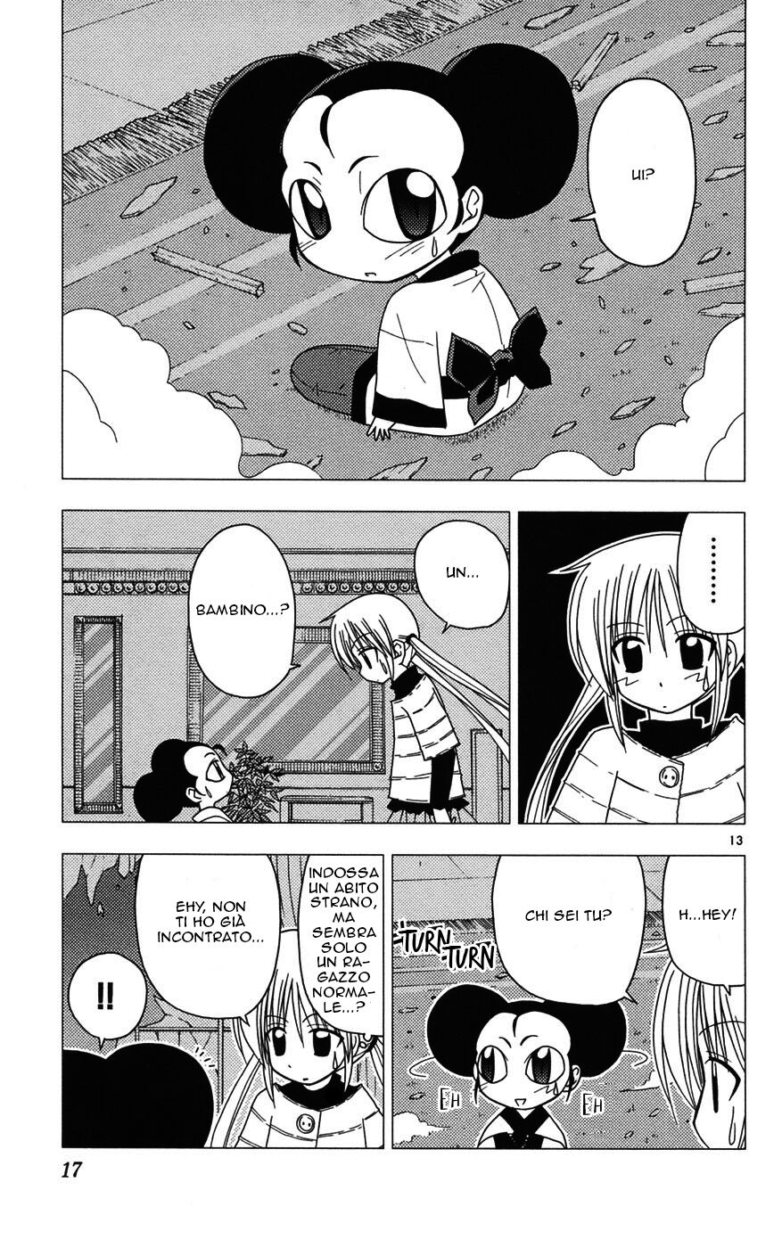 Hayate no Gotoku! Capitolo 119 page 17