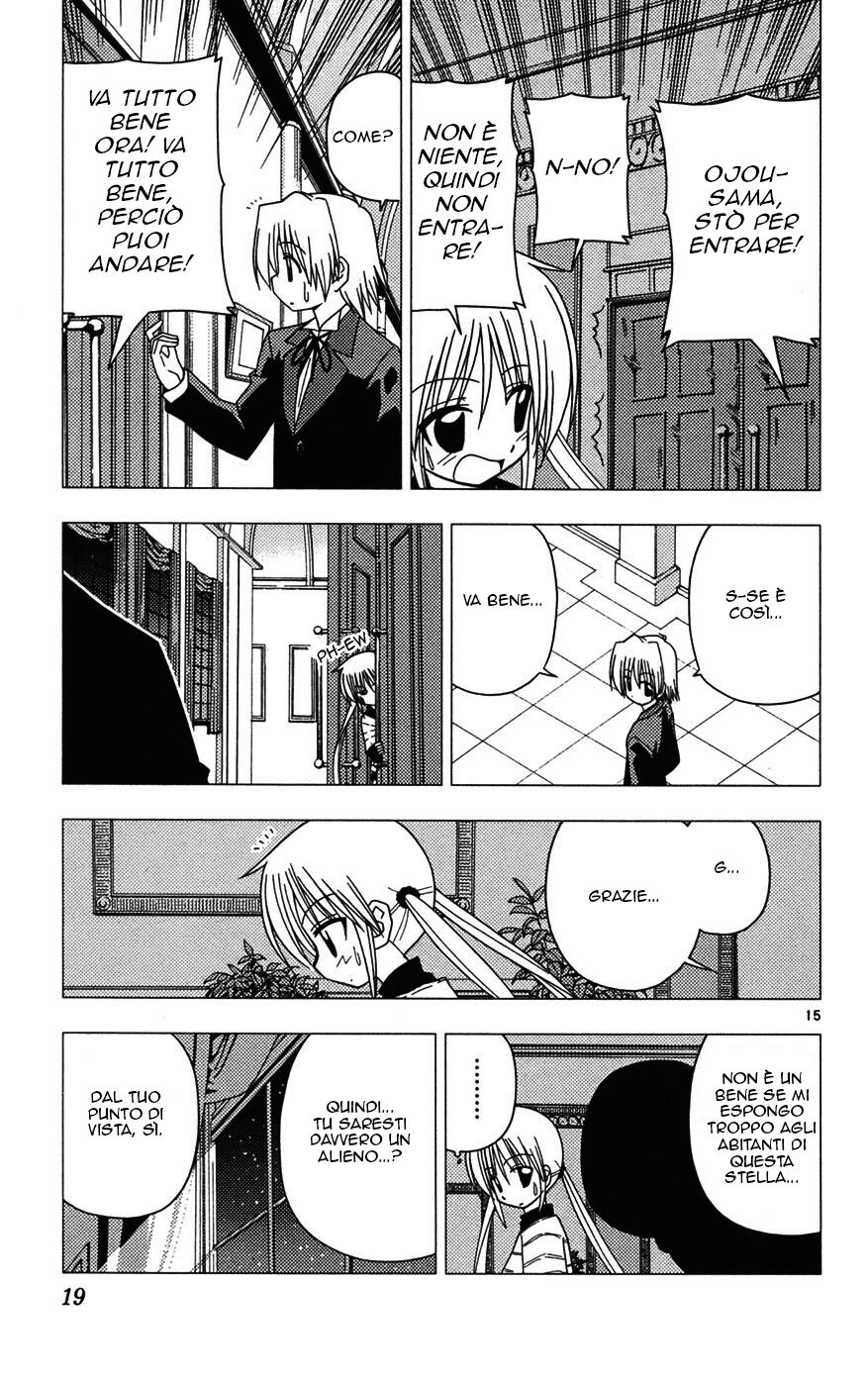 Hayate no Gotoku! Capitolo 119 page 19