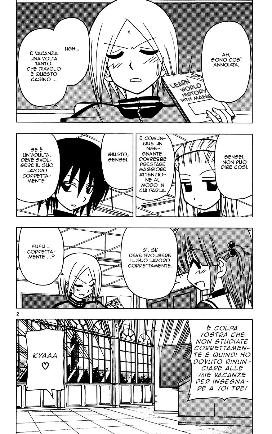 Hayate no Gotoku! Capitolo 119 page 6