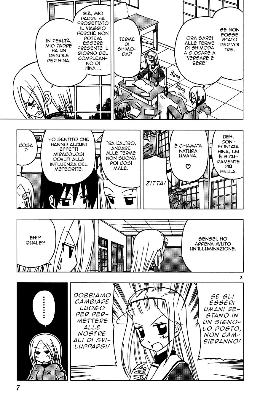 Hayate no Gotoku! Capitolo 119 page 7