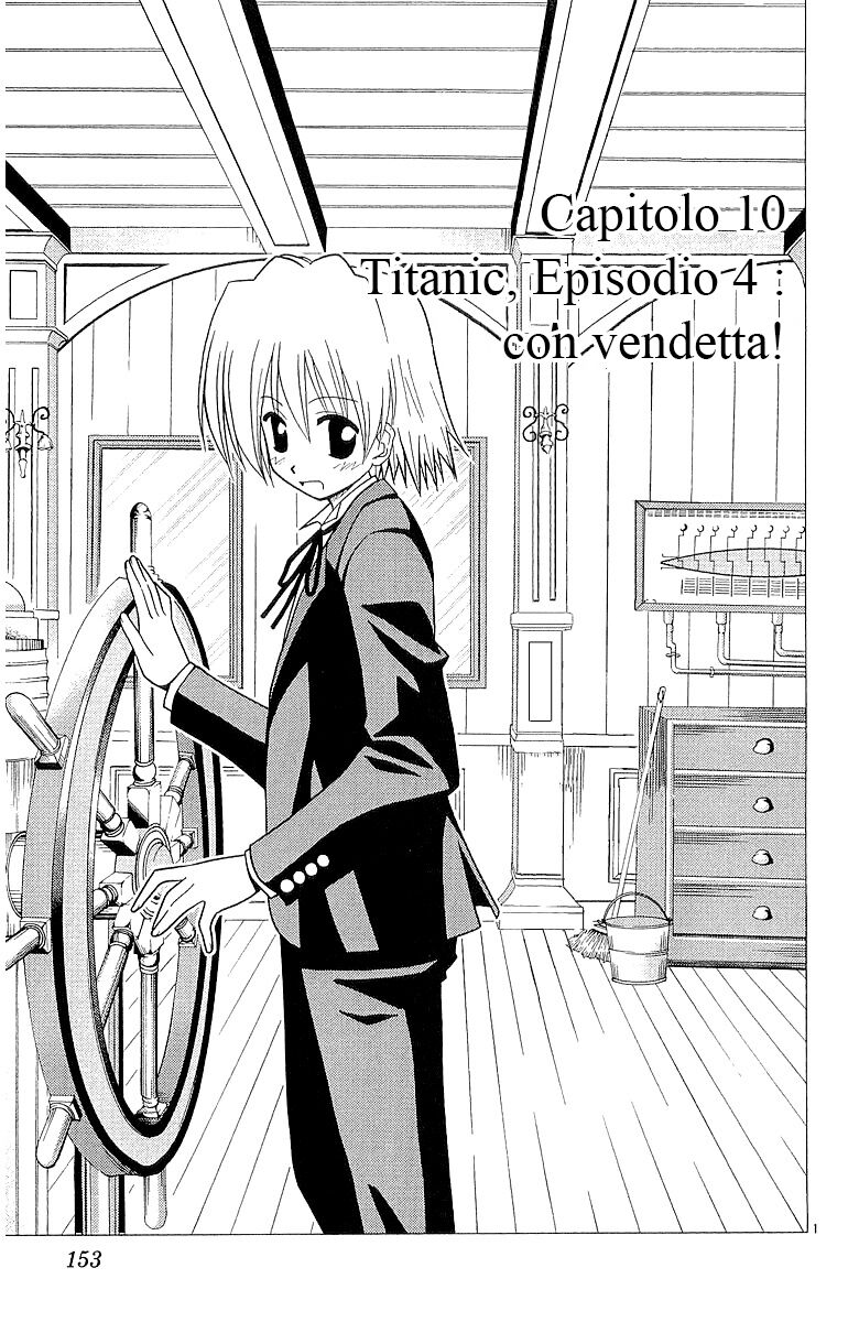 Hayate no Gotoku! Capitolo 51 page 1