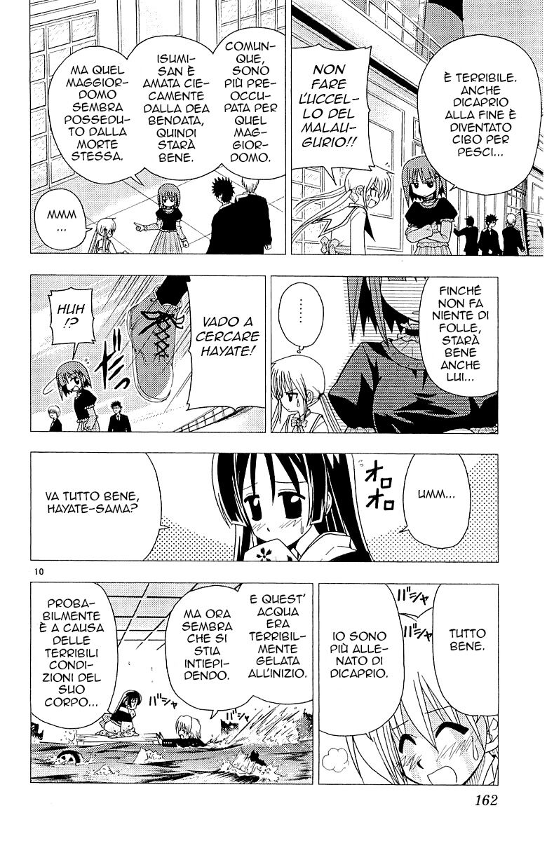 Hayate no Gotoku! Capitolo 51 page 10