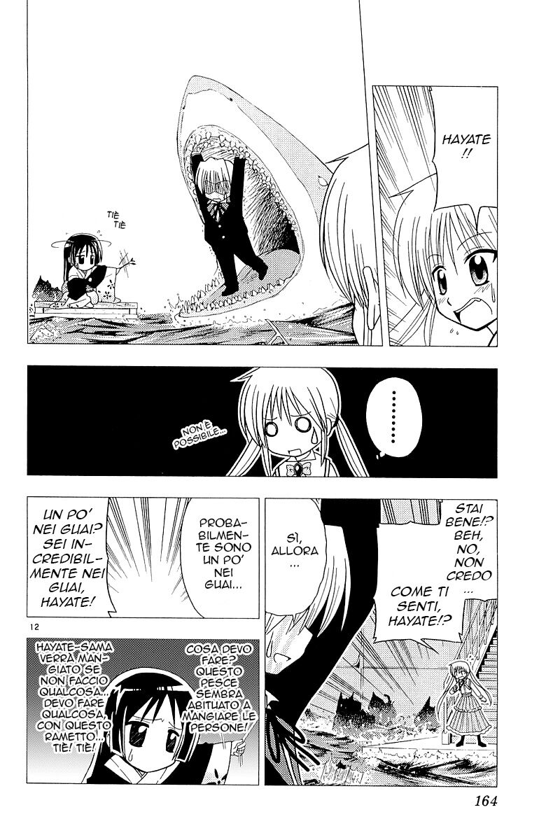 Hayate no Gotoku! Capitolo 51 page 12