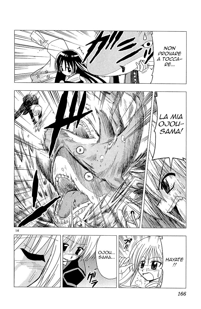 Hayate no Gotoku! Capitolo 51 page 14