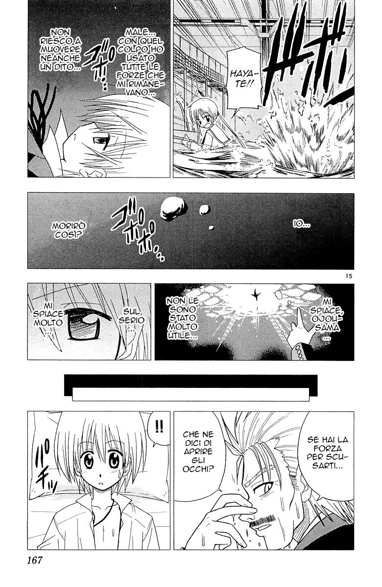 Hayate no Gotoku! Capitolo 51 page 15