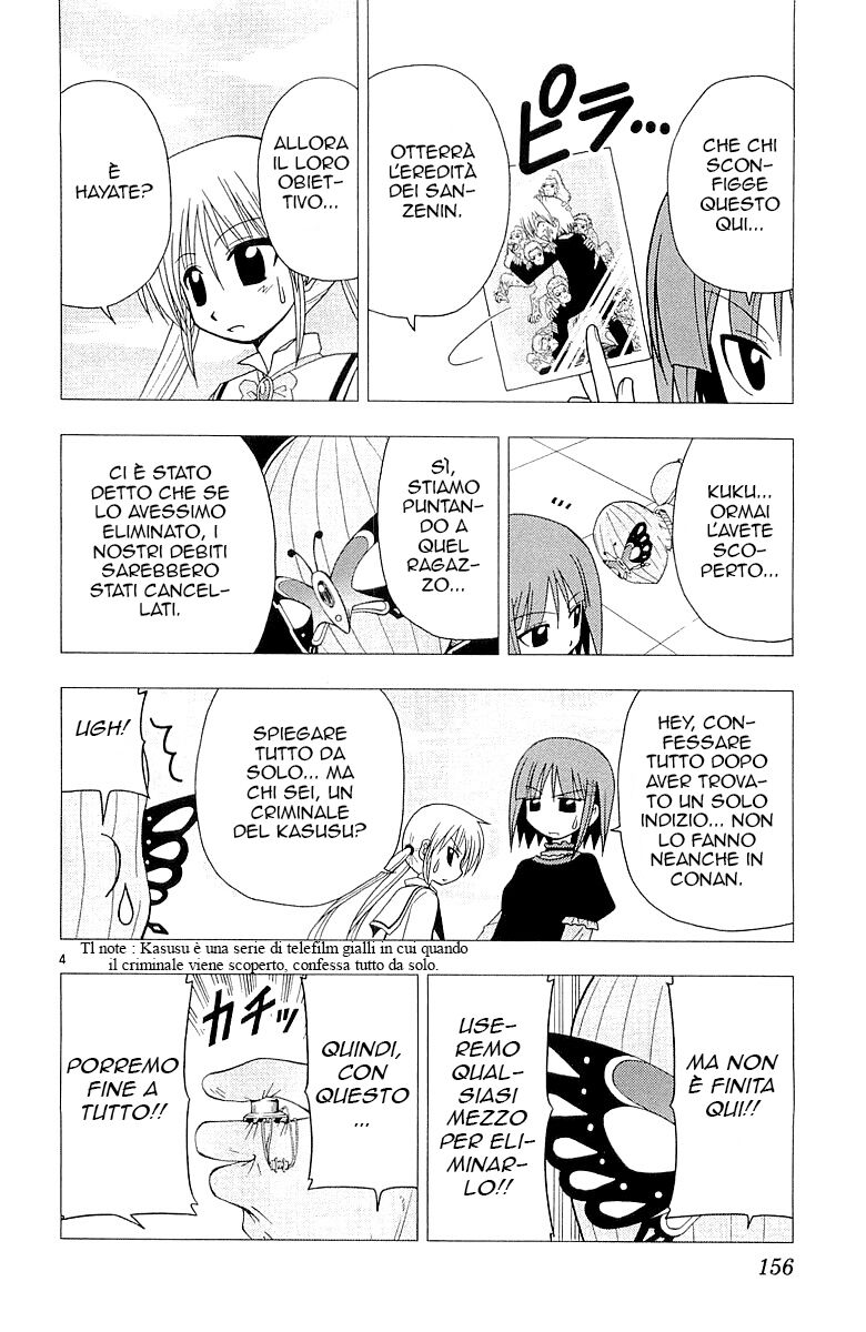 Hayate no Gotoku! Capitolo 51 page 4