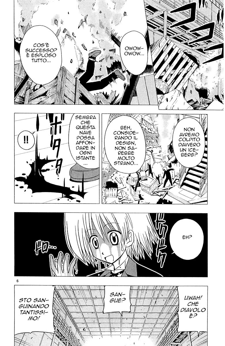 Hayate no Gotoku! Capitolo 51 page 6