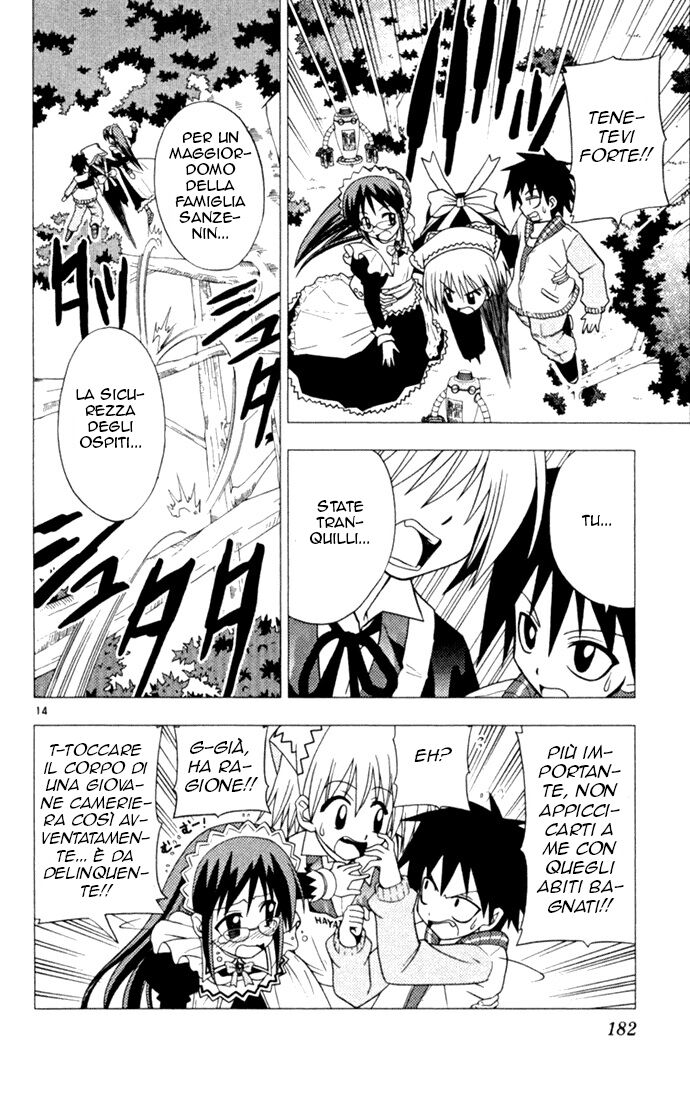 Hayate no Gotoku! Capitolo 20 page 14