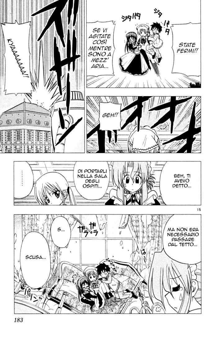 Hayate no Gotoku! Capitolo 20 page 15