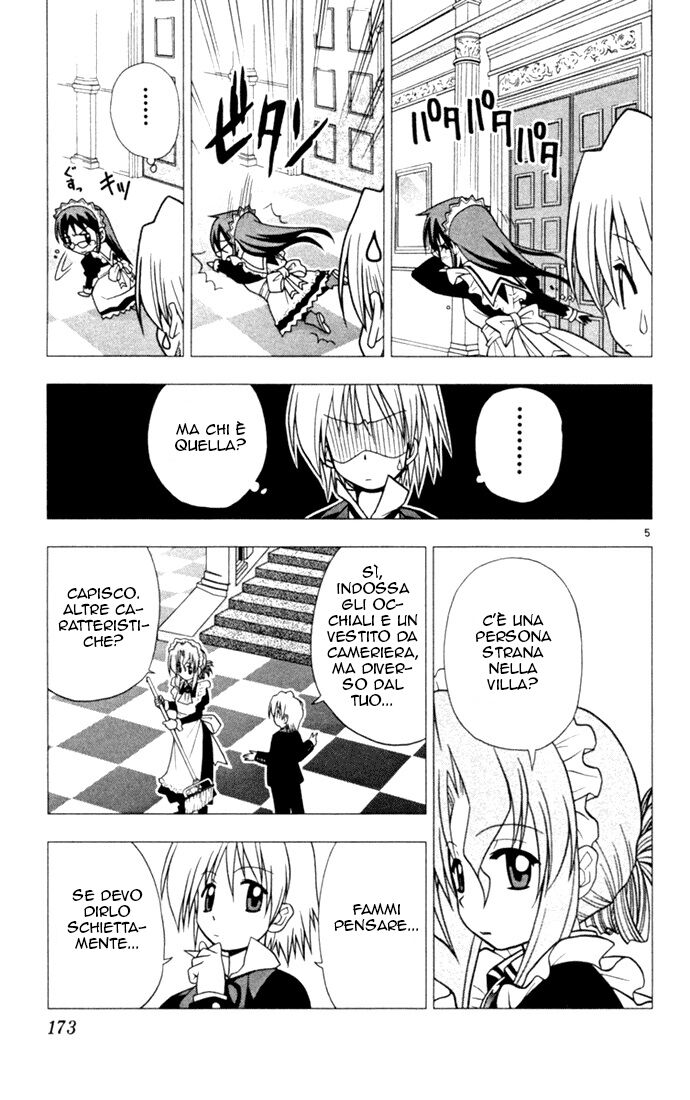 Hayate no Gotoku! Capitolo 20 page 5