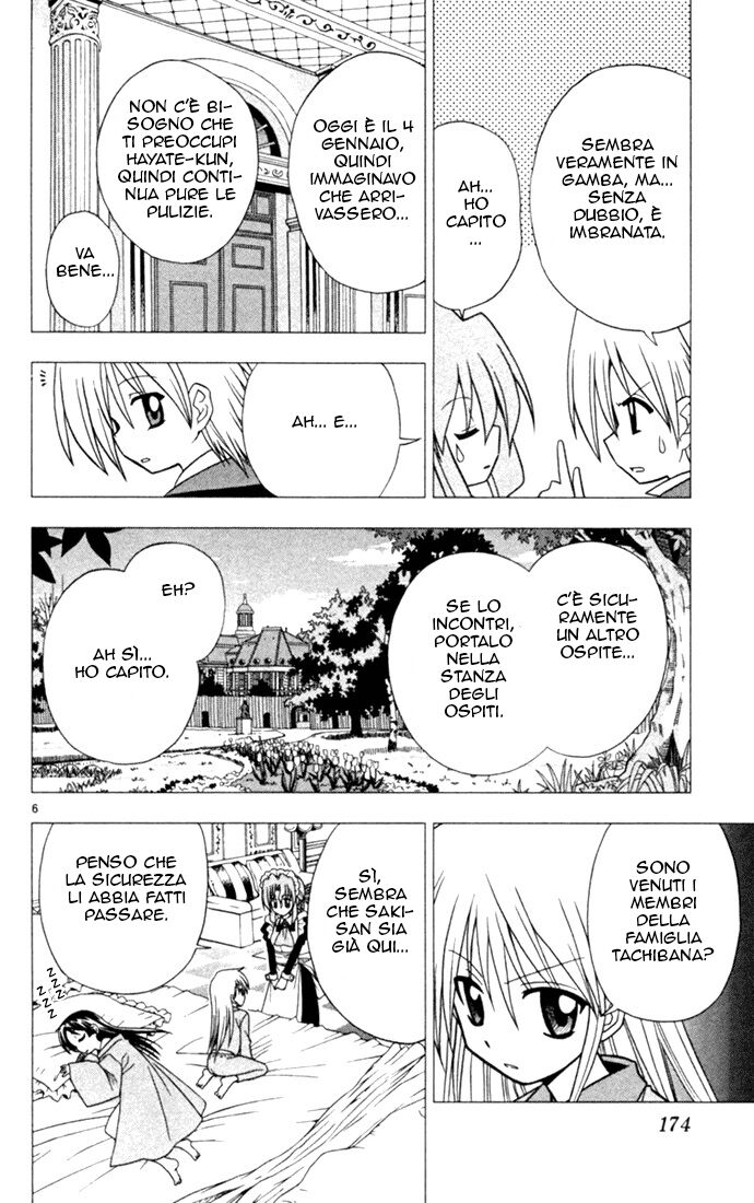 Hayate no Gotoku! Capitolo 20 page 6