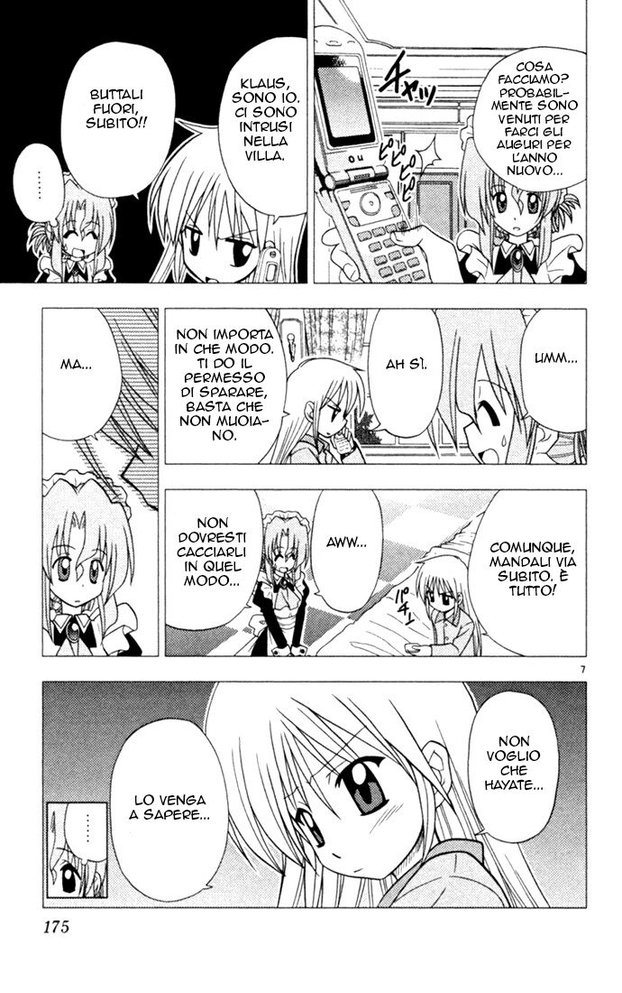 Hayate no Gotoku! Capitolo 20 page 7