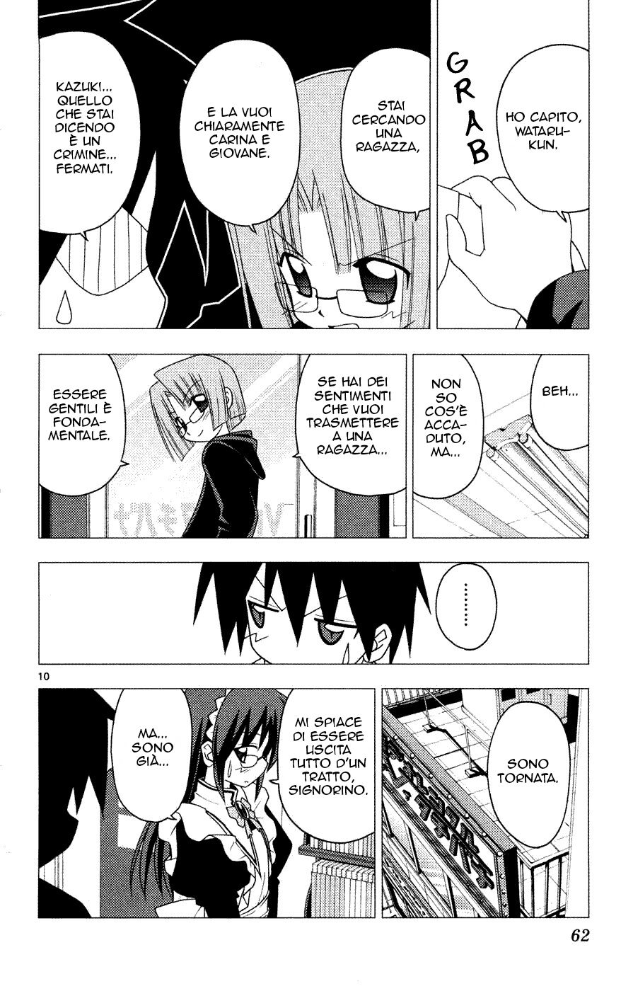 Hayate no Gotoku! Capitolo 155 page 10