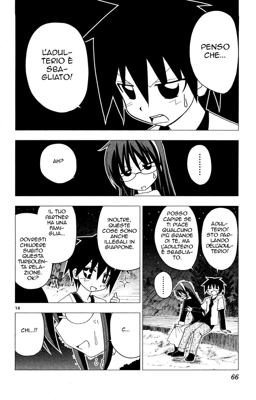 Hayate no Gotoku! Capitolo 155 page 14