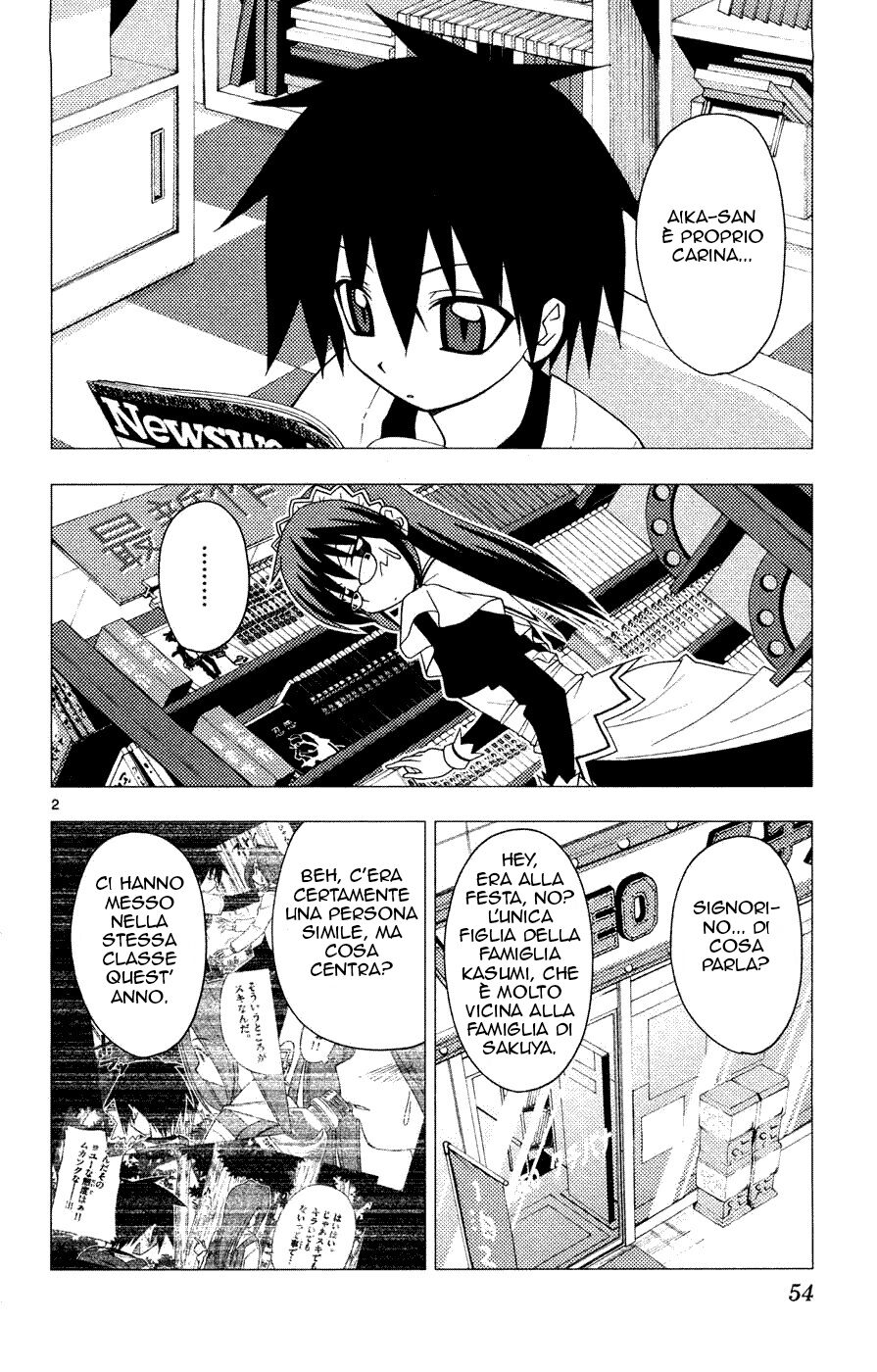 Hayate no Gotoku! Capitolo 155 page 2