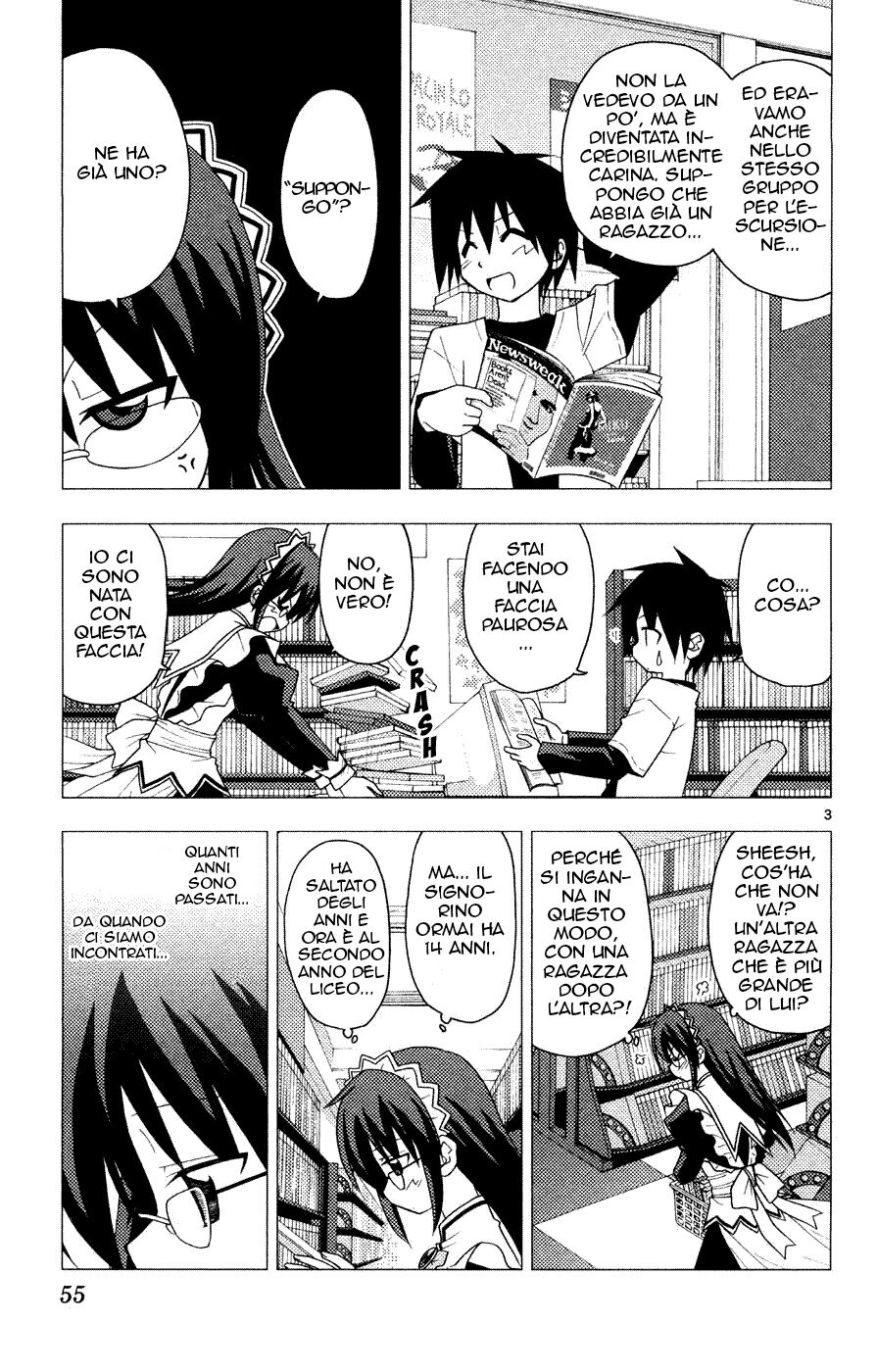 Hayate no Gotoku! Capitolo 155 page 3