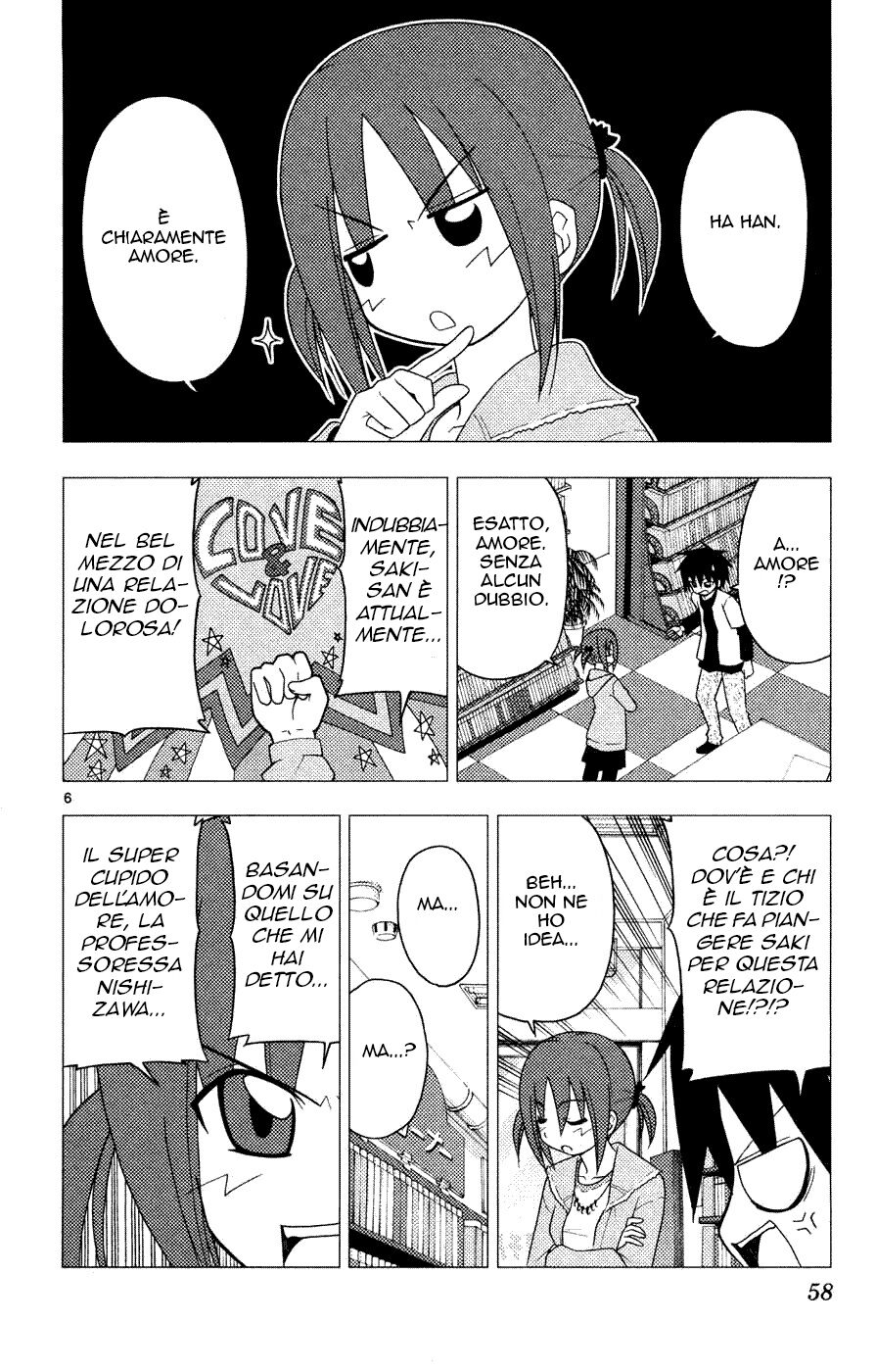 Hayate no Gotoku! Capitolo 155 page 6