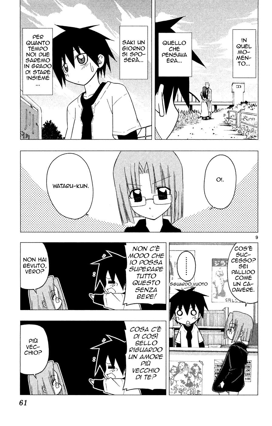 Hayate no Gotoku! Capitolo 155 page 9