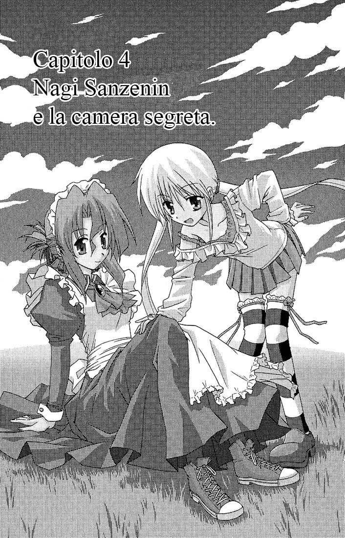 Hayate no Gotoku! Capitolo 04 page 1