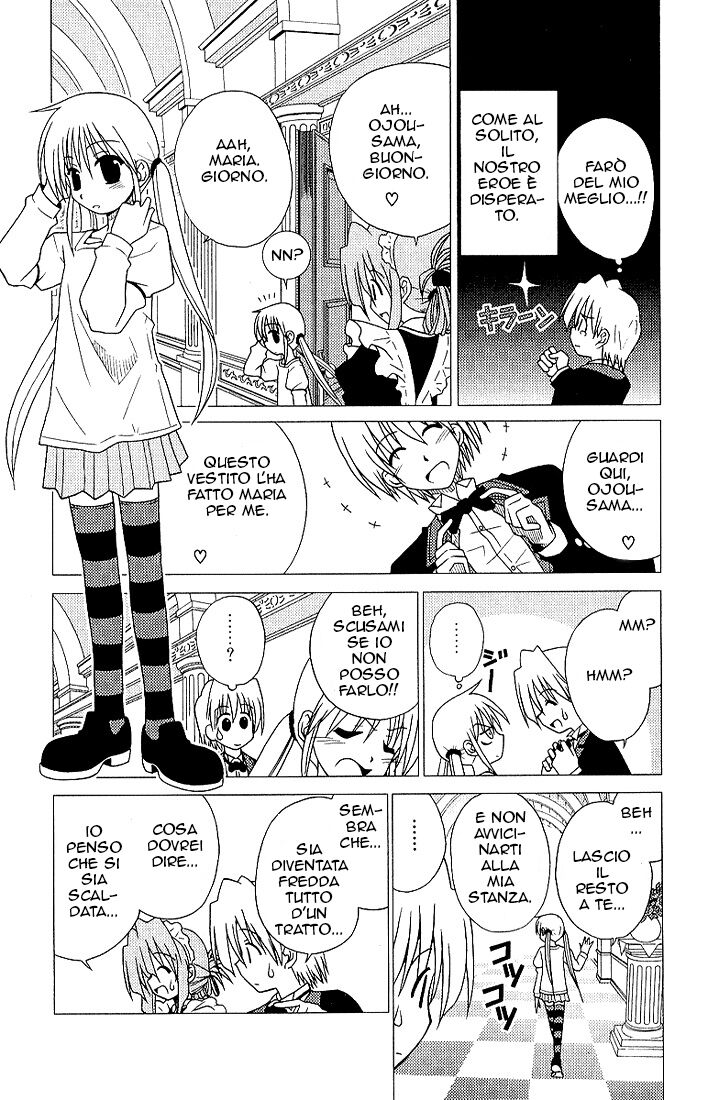 Hayate no Gotoku! Capitolo 04 page 10