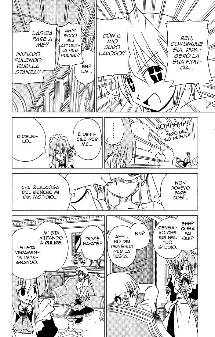 Hayate no Gotoku! Capitolo 04 page 11